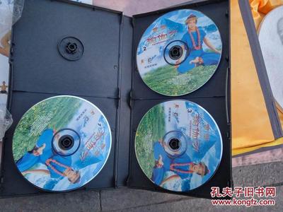 蕙蘭瑜伽功 中英雙語VCD 3碟裝——開啟身心和諧之旅