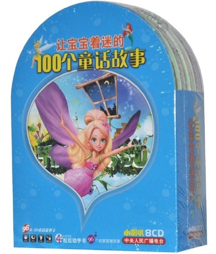 音像制品海淘與網(wǎng)購(gòu)指南 從“什么值得買”熱門推薦看高性價(jià)比之選