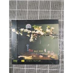秋天印象與7788收藏 舊音像制品的溫度與遠(yuǎn)方